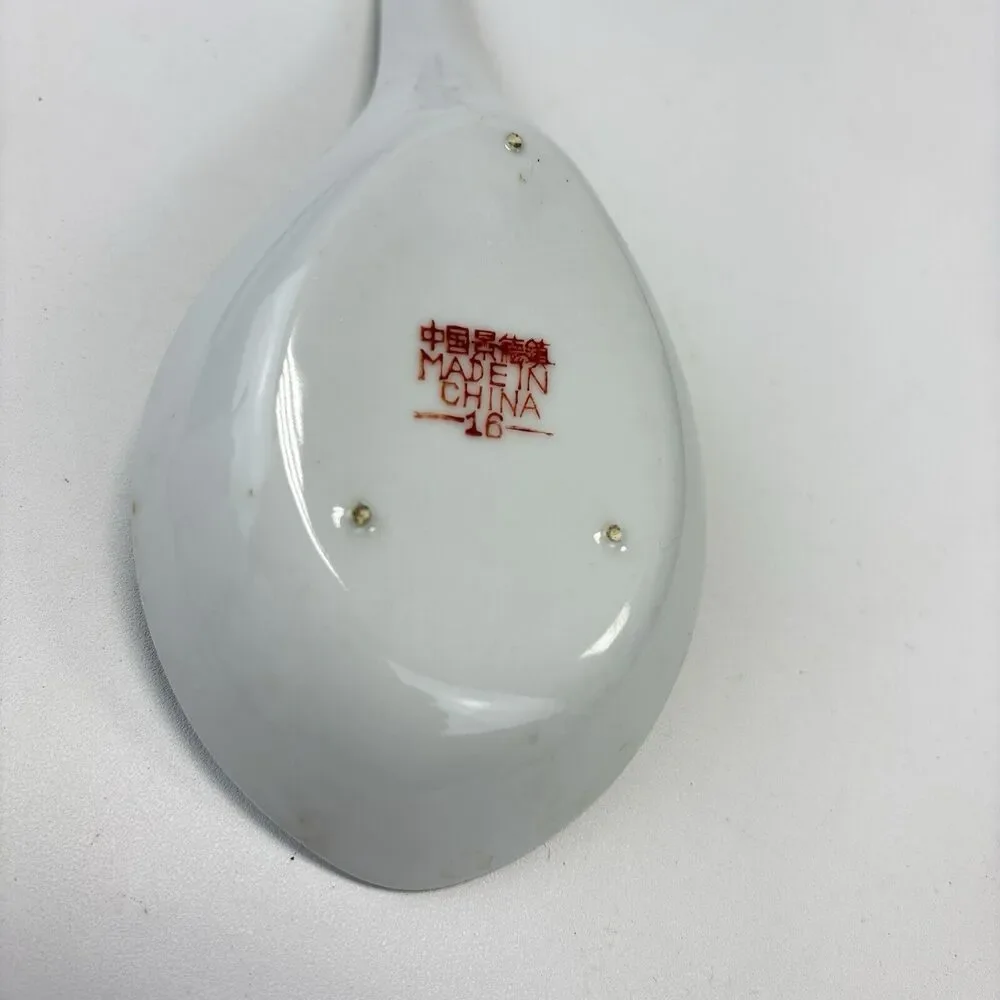 Vintage MUN SHOU LONGEVITY Yellow Porcelain Jingezhen Soup Spoon 8” 50s‎ 60s